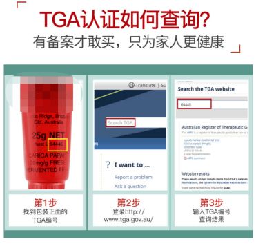 跨境電商零售進口中的消費者權(quán)益保護與網(wǎng)站建設(shè)