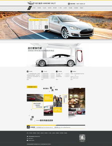 新德利網站效果圖解析 深圳網絡公司的專業建站之道