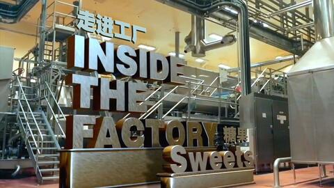 走進工廠之如何制作我們最喜愛的食品 第三集 牛奶